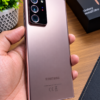 Note 20 ultra PTA approved 256 GB